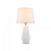 Настольный светильник Maytoni Calvin Table Z181-TL-01-W, белый
