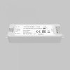 фото Контроллер SPI Цветной (RGB)+W 5-24В 168Вт Maytoni 711010, белый