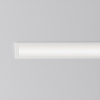 фото Встраиваемый светильник Maytoni Technical Basis DL066-20W3-6K-W, белый