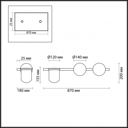 фото Черный/белый Настенный светильник E14 2*40W 220V FLOWER WALLI, арт. 4681/2W