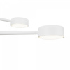 фото Потолочный светильник Freya Tactic FR5363CL-06W, белый