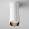 Потолочный светильник Maytoni Technical FOCUS LED C056CL-L12W3K-W-W, белый
