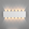 Настенный светодиодный светильник Angle LED 40139/1 40139/1 LED