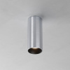 фото Потолочный светильник Maytoni Technical FOCUS LED C056CL-L12W3K-W-PT, платина