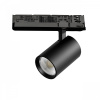 Светильник для трековой системы Quattro LED 24W с управлением TRIAC Alta Base, черный Lightstar A5237TRIAC
