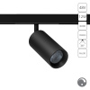 Магнитный трековый светильник Arte Lamp OPTIMA 0.1-10V A7471PL-1BK