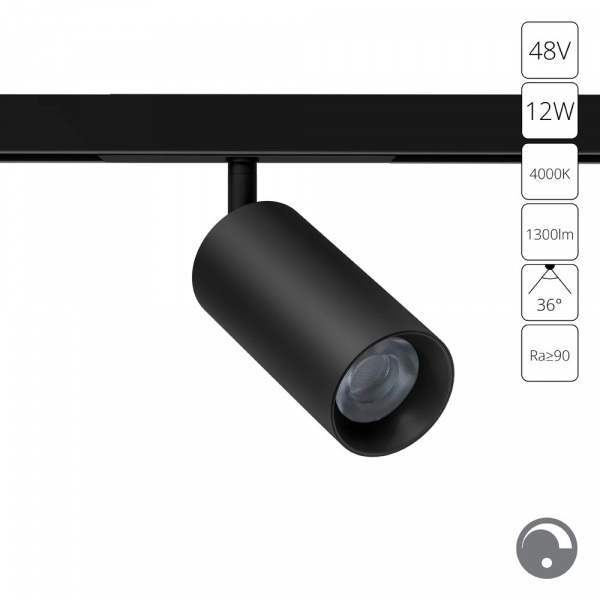 Магнитный трековый светильник Arte Lamp OPTIMA 0.1-10V A7471PL-1BK
