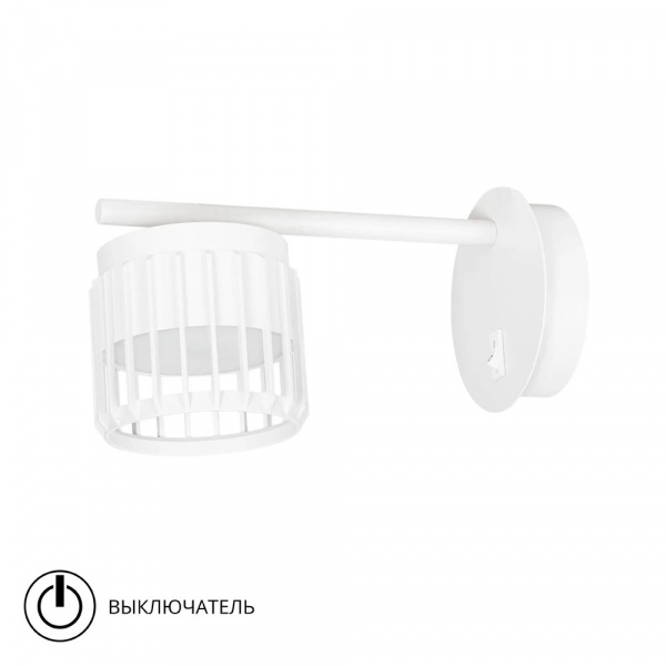 Спот Arte Lamp ATRIA A8032AP-1WH