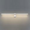 фото Настенный светильник белый/металл/акрил IP20 LED 10W 3500K 220V TINY HIGHTECH, арт. 7070/10WL