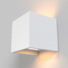 фото Бра Maytoni Parma C155-WL-02-3W-W, белый