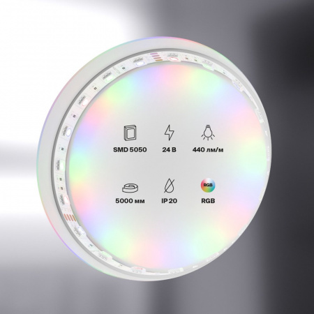 фото Светодиодная лента 24В 5050 14,4Вт/м Цветная (RGB) 5м IP20 Maytoni 10174, белый