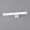 фото Подсветка для зеркал Arte Lamp ORIZZONE A2935AP-1WH