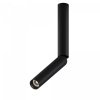 Потолочный светильник Maytoni Technical Focus T C142CL-6W4K-B, черный