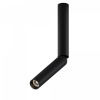 Потолочный светильник Maytoni Technical Focus T C142CL-6W3K-B, черный