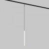фото Трековый подвесной светильник Maytoni Technical Skim TR191-1-3W2.7K-M-BW, черный