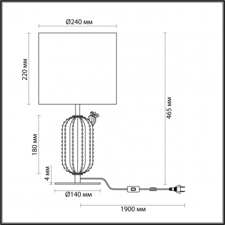 фото Золотой/зеленый/белый/металл/керамика/ткань Настольная лампа E27 1*60W CACTUS MODERN, арт. 5425/1T