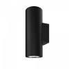 Уличный настенный светильник Maytoni Outdoor Shim O303WL-L24GF3K, графит