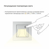 фото Встраиваемая LED подсветка с датчиком движения и изменяемой цветовой температурой (белый) W1154601