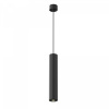 Подвесной светильник Maytoni Calipso P106PL-01-GU10-B, черный