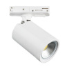 Светильник трековый для BARRA 220V GU10 белый Rullo Lightstar 212936