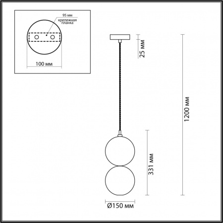 фото Хром/дымчатый/стекло Подвес G9 1*40W TWIXY PENDANT, арт. 4980/1A