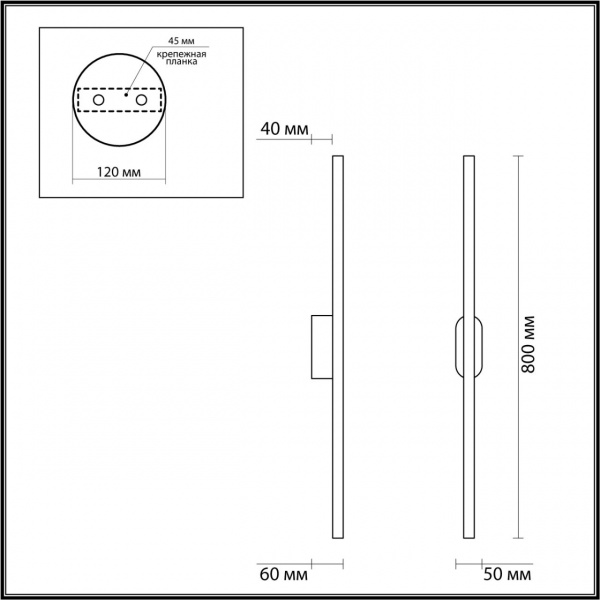 фото Черный Настенный светильник LED 11W 4000К 220V BRIELLE LEDIO, арт. 5609/13WL