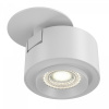фото Потолочный светильник Maytoni Technical Treo C063CL-L12W3K, белый