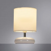 фото Декоративная настольная лампа Arte Lamp HADAR A3463LT-1WH