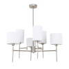 Люстра на штанге Arte lamp DEBORA A4108LM-6SS