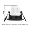 фото Точечный встраиваемый светильник Arte Lamp MIRA MINI A2761PL-1BK