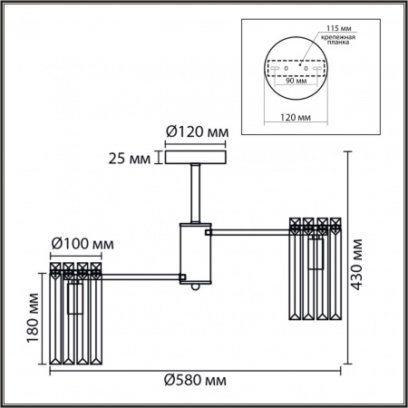 фото Хром/прозрачный, металл/хрусталь Люстра подвесная E14 6*40W 220V FAVLA CLASSI, арт. 8348/6C