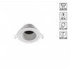 Светильник GU10 50Вт 220-240В IP20 WIR, арт. 370999