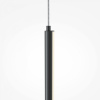 фото Подвесной светильник Maytoni Halo MOD246PL-L12BK, черный