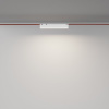 фото Трековый подвесной светильник Maytoni Technical Basis TR129B-12W4K-W, белый