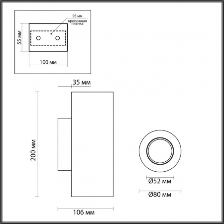 фото Настенный светильник бежевый/металл/камень (травертин) IP20 LED GU10 2*7W 220V TRAVERTINO HIGHTECH, арт. 6625/2W