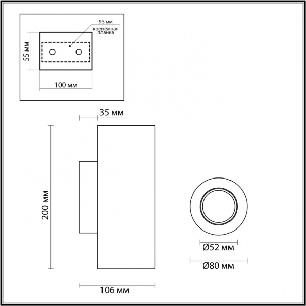 фото Настенный светильник бежевый/металл/камень (травертин) IP20 LED GU10 2*7W 220V TRAVERTINO HIGHTECH, арт. 6625/2W
