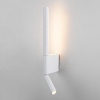 фото Настенный светодиодный светильник Sarca LED 40111/LED белый