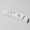 фото Источник питания TRIAC 38-50Вт IP20 Maytoni PSL-TR40-950-1200mA, белый