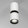 Светильник потолочный светодиодный 12W 4000К белый/чёрный 25048/LED