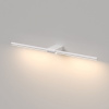 фото Светильник настенный поворотный светодиодный Luar 600 белый 4000К 40125/LED