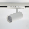 Светильник светодиодный TR8430 трековый COB 30W 3CCT цвет:белый