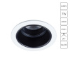 Точечный встраиваемый светильник Arte Lamp SCROLL A3311PL-1WH