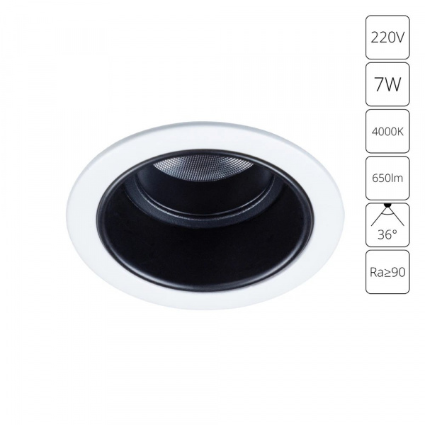 Точечный встраиваемый светильник Arte Lamp SCROLL A3311PL-1WH