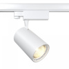 Трековый светильник Maytoni Technical Vuoro TR029-3-20W4K-W-W, белый