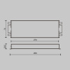фото Источник напряжения TRIAC 24В 300Вт IP 67 Maytoni 734005, серебро