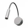 Бра 3W 145LM 3000K, алюминий Omega Lightstar 200134