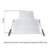 фото Точечный встраиваемый светильник Arte Lamp DASH A2864PL-1WH