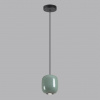 фото Черный/зеленый/металл Подвес GU10 LED 4W OVALI PENDANT, арт. 5053/1C