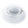 фото Точечный встраиваемый светильник Arte Lamp KEID A2162PL-1WH