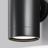 фото Уличный настенный светильник Maytoni Outdoor Clyde O493WL-01B, черный